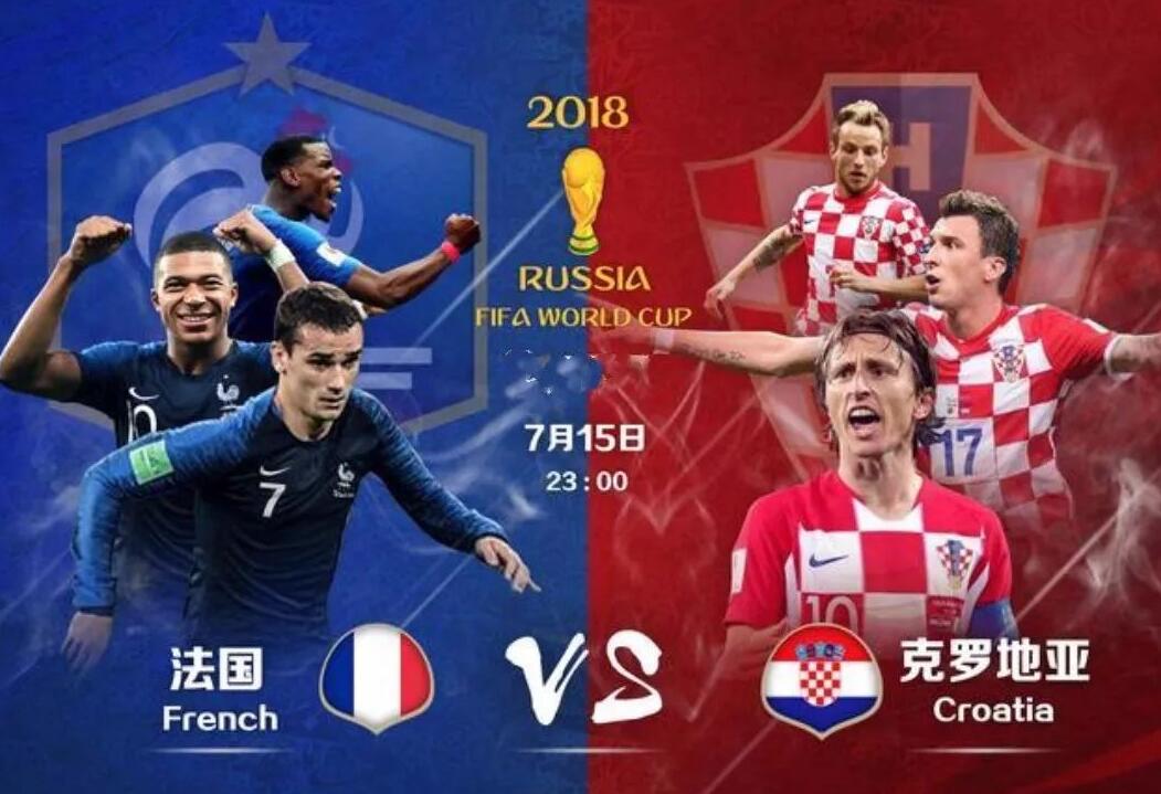 世界杯荷兰队现状分析,荷兰杀进世界杯决赛名单