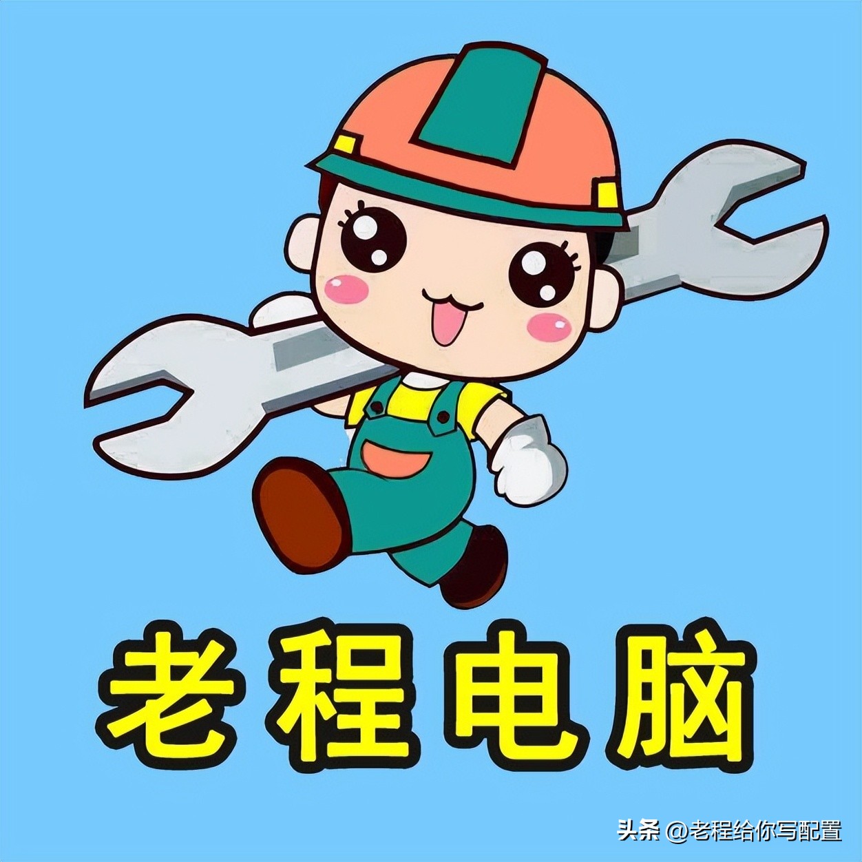 提高电脑性能主要靠什么配件,电脑的什么配置影响电脑性能