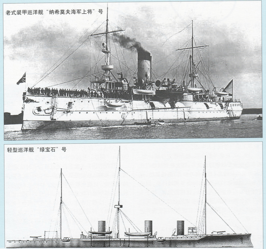 日俄对马海战沙俄为啥失败,日俄海战之对马海战的场面