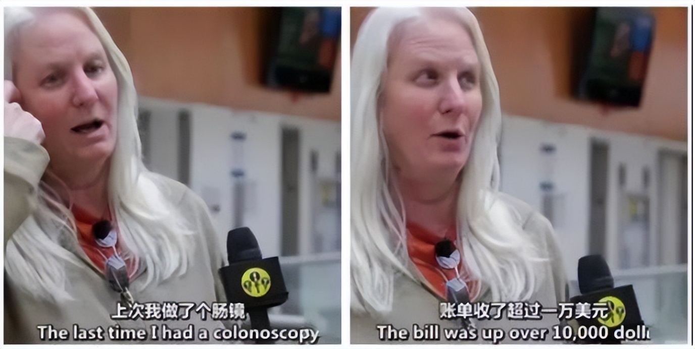 美国看病真的不需要钱吗,美国看病不拿钱吗