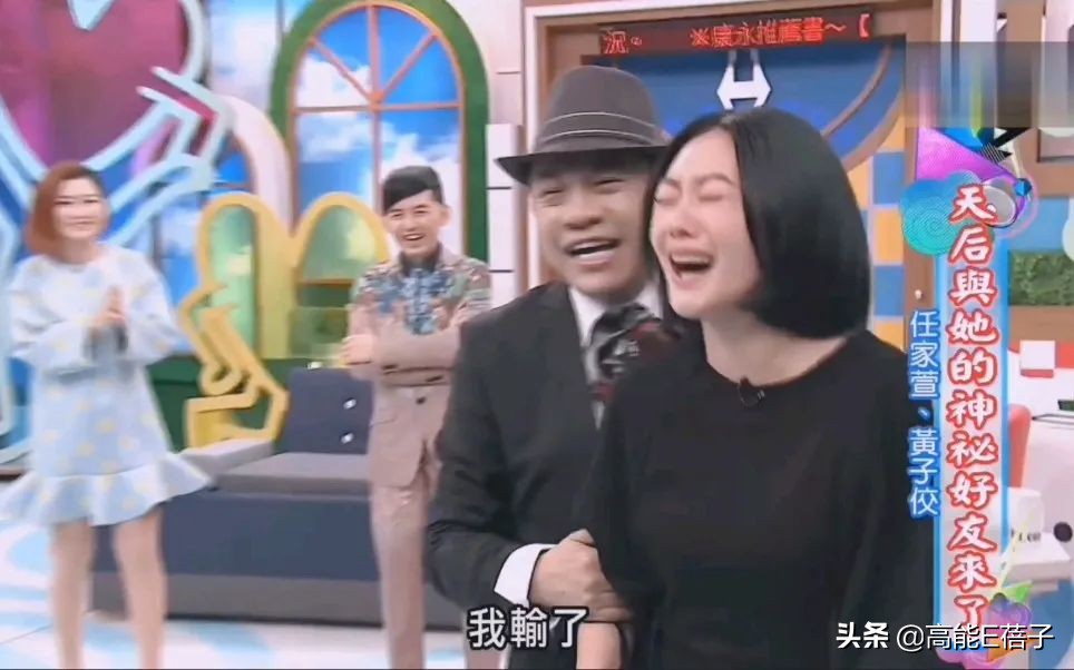 中国版卡戴珊家族是谁,卡戴珊家族第二季更新至第06集