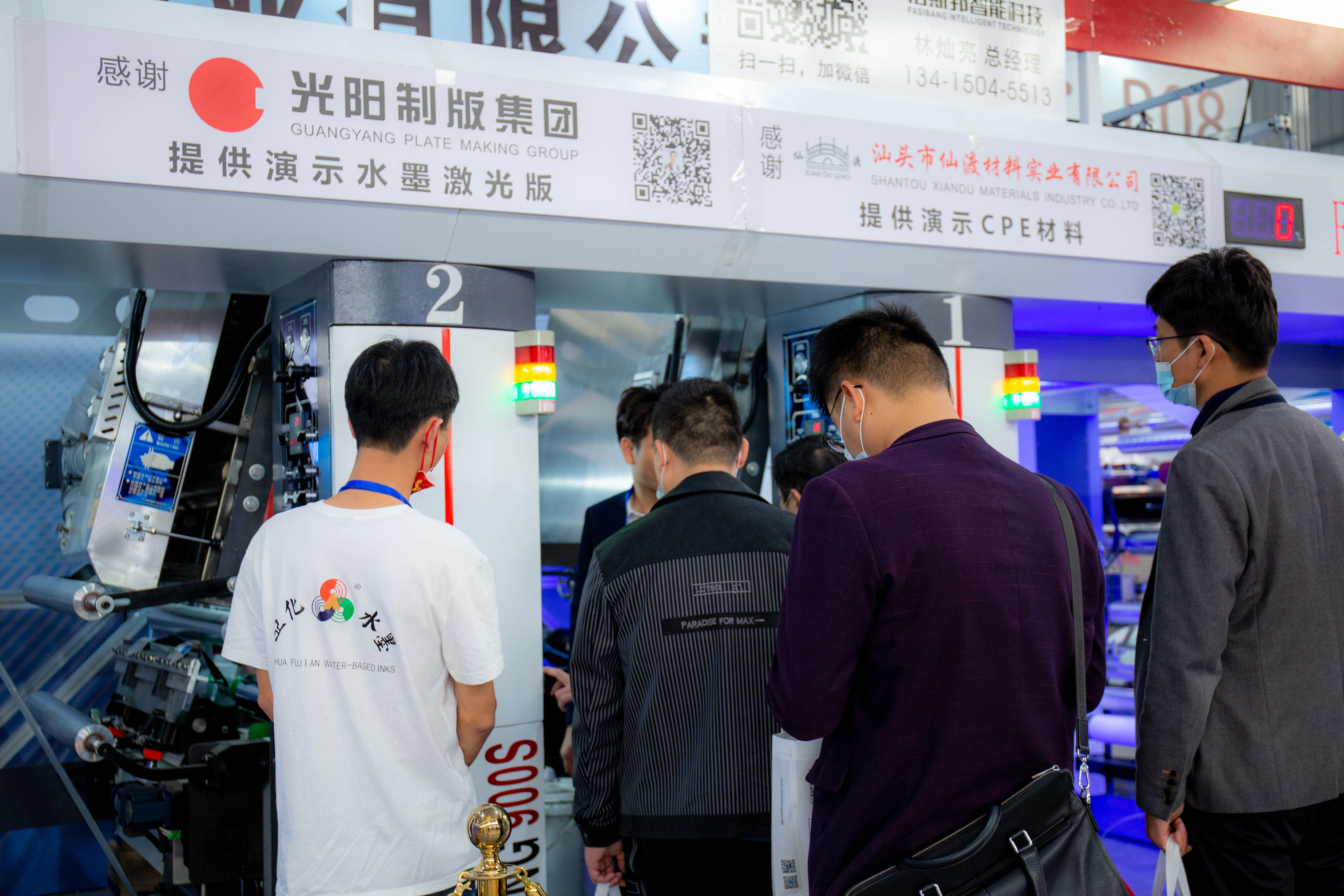 新媒体未来趋势,企业新媒体的未来在哪里