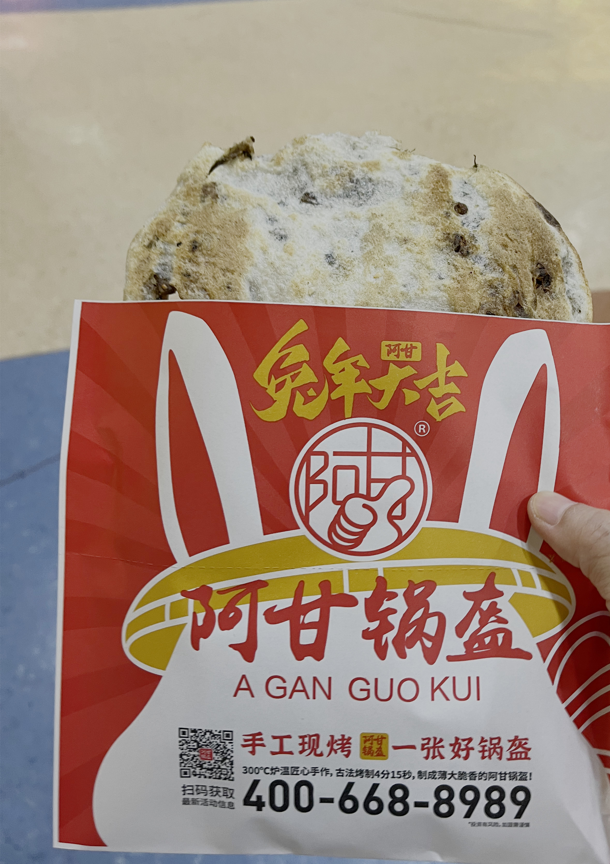 哈，裙子穿反还去商场逛吃~无聊但自在的日常，废柴但还苟活着10