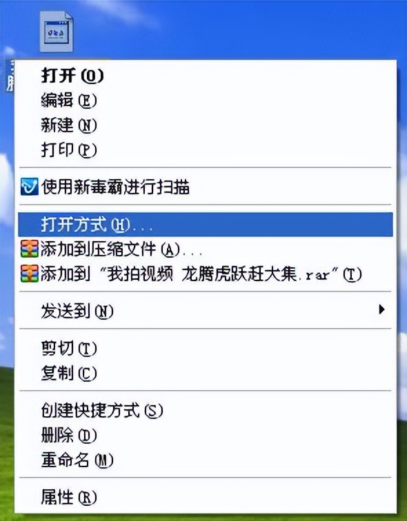怎么修改文字格式,复制粘贴后的文字怎么修改格式