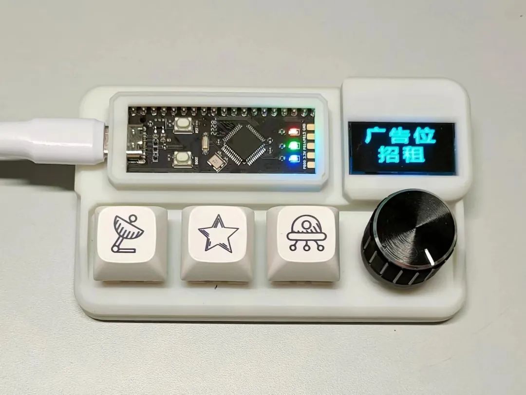 帅小伙花30块钱做了个小键盘，还开源了