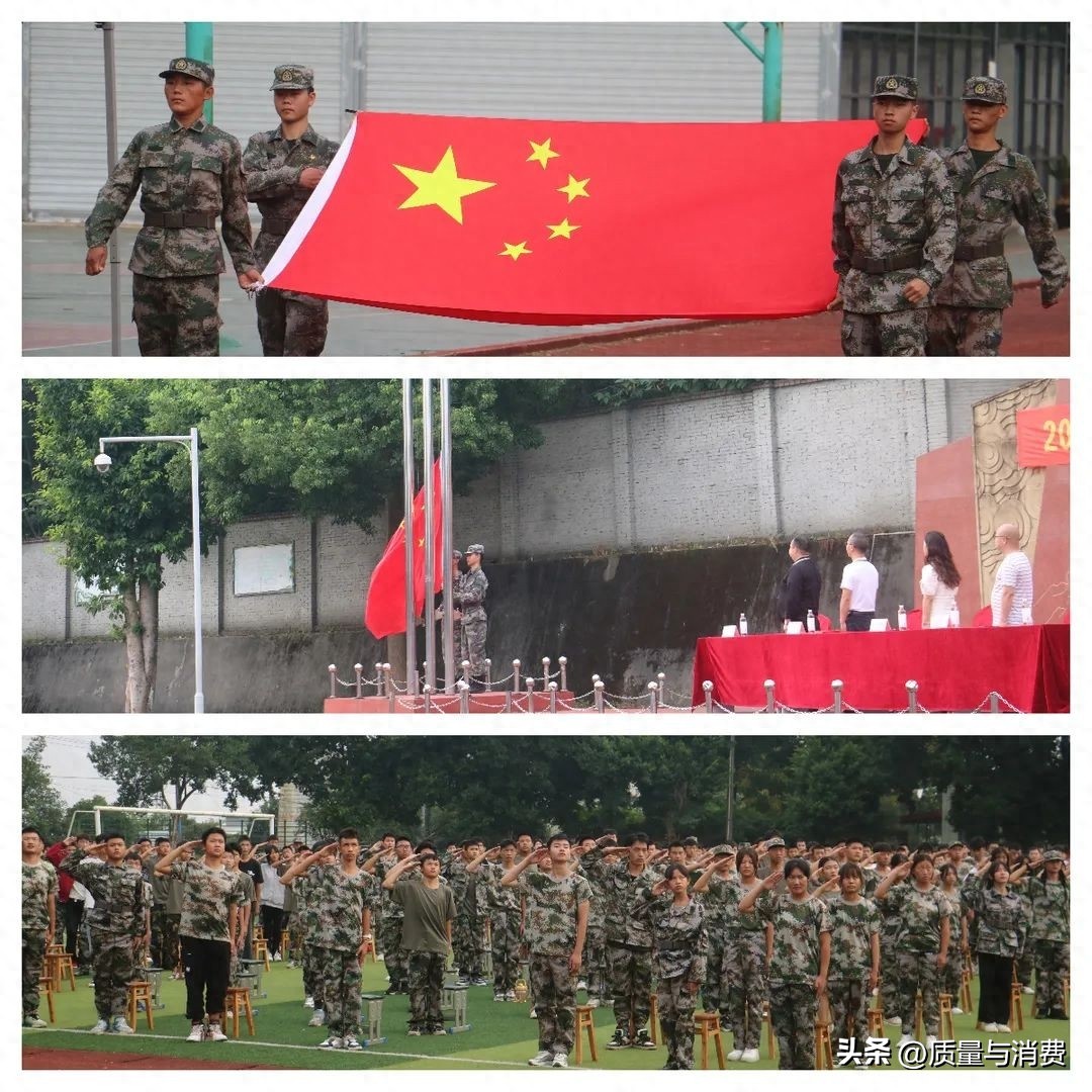 眉山市华兴技工学校校长,四川省眉山市华兴技工学校