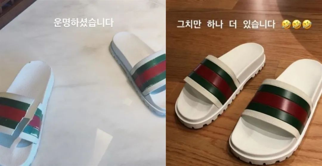 劣迹韩星现状,韩星捞金最新消息