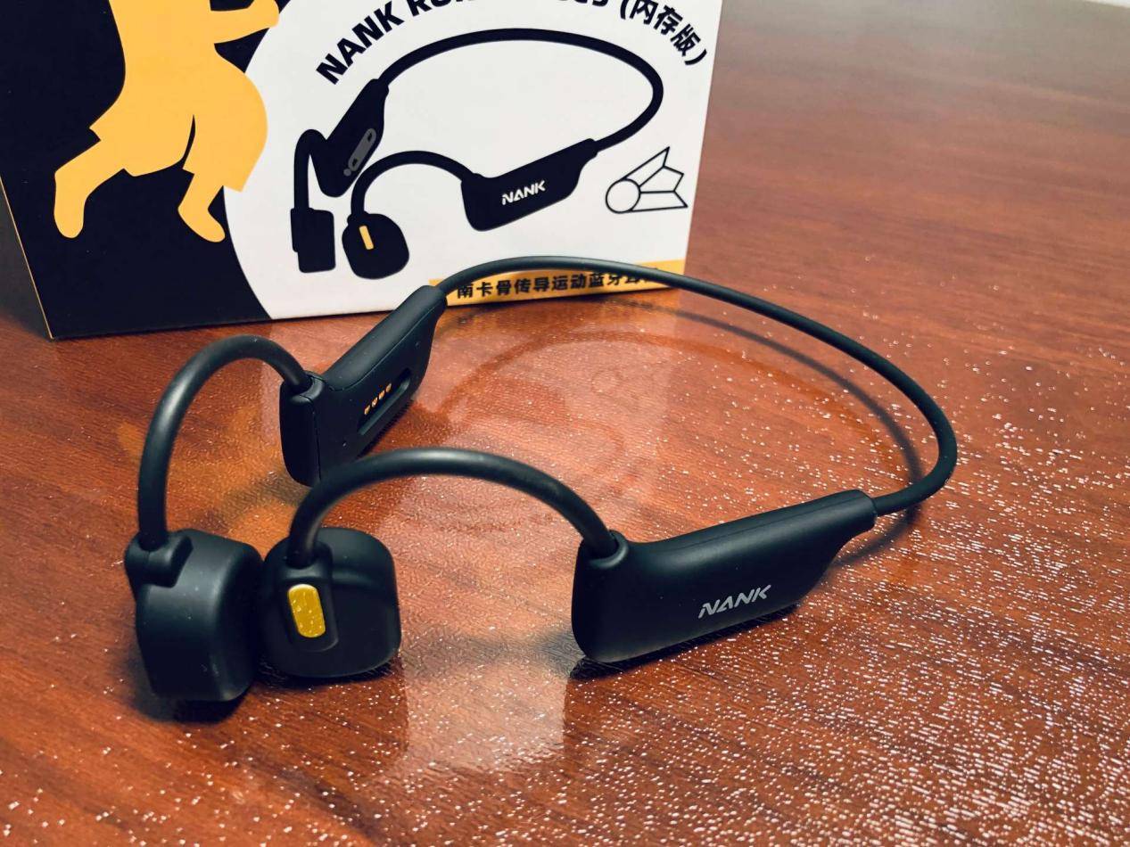 哪款开放式耳机戴着最舒服,开放式耳机和半开放式哪个好