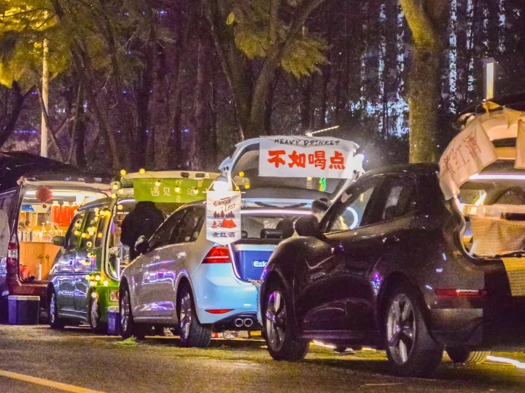 三色路夜市焕新归来,彰显国际范三色路夜市焕新归来