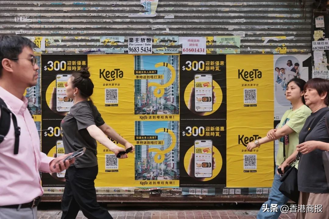 【觀塘觀雲】滙豐上調今年香港經濟增長預測至5%