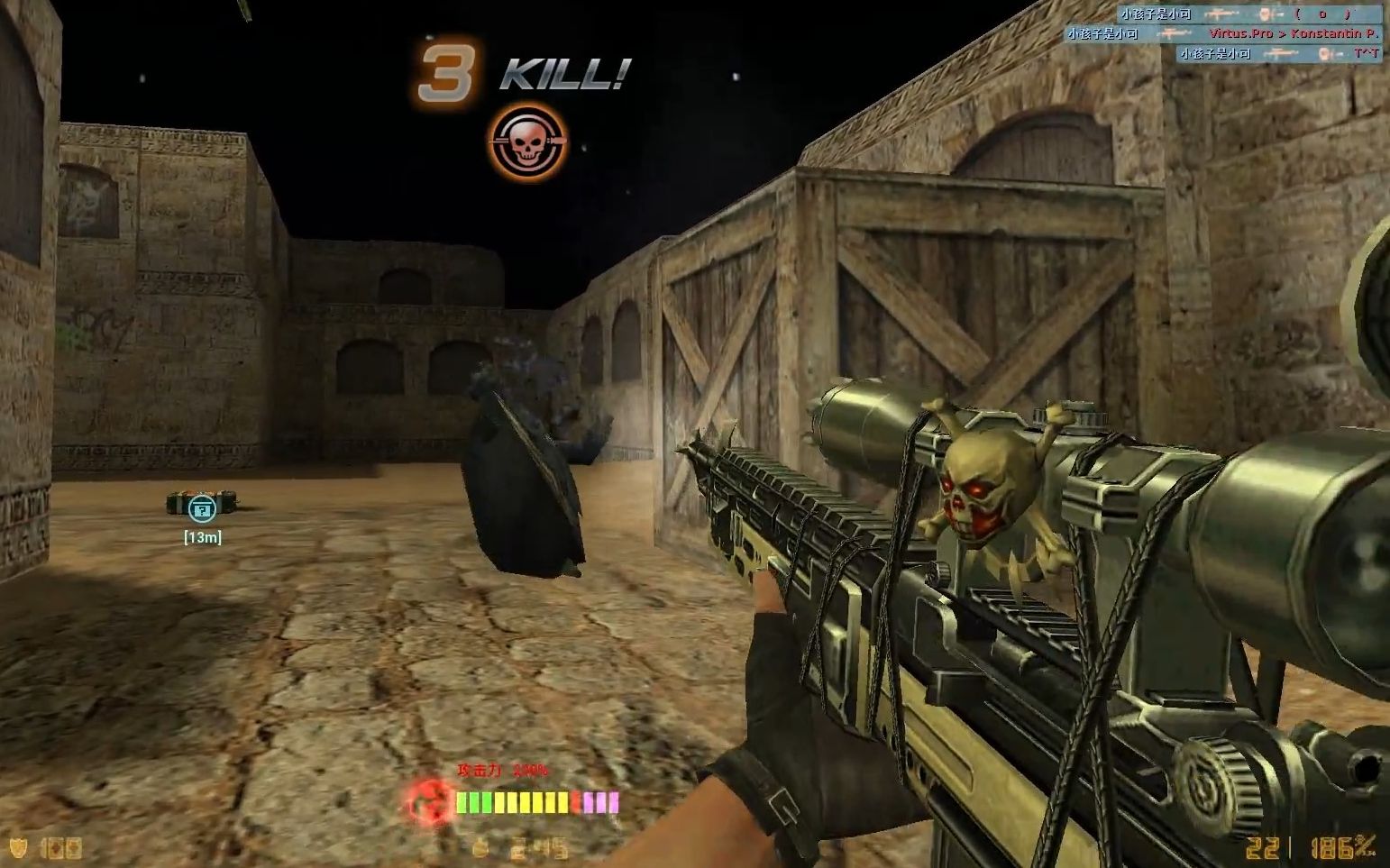 CSOL——缔造了生化时代的辉煌，也随着生化时代而逝去