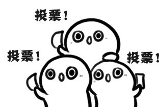 “有声有色话‘三农’”入围作品网络投票开始啦！