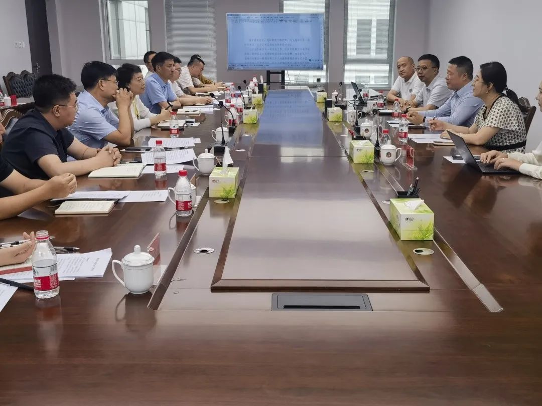 市人社局与江苏领航集团举行人才政策修订工作交流座谈会