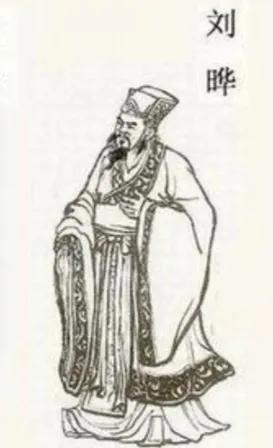 三国演义经典人物的经典事件,三国演义120回主要人物