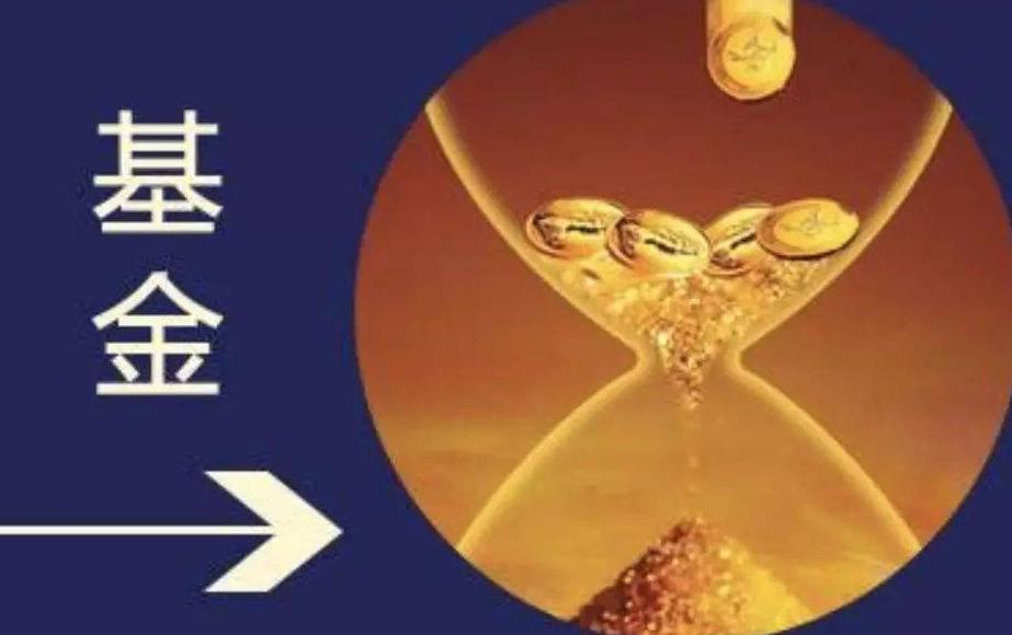 华泰保兴基金有限公司,华泰保兴基金是公募基金吗