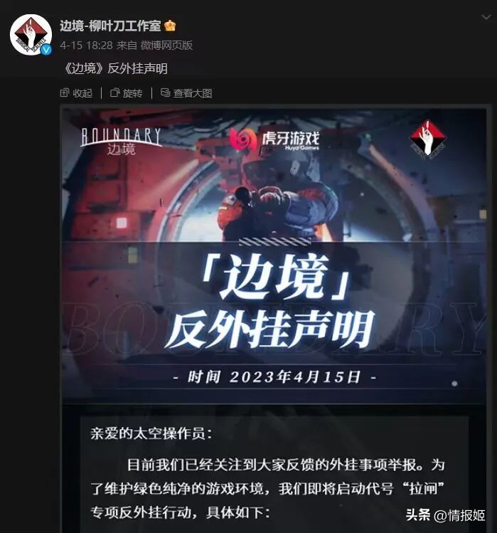 国产fps有哪些,十年前的国产fps游戏