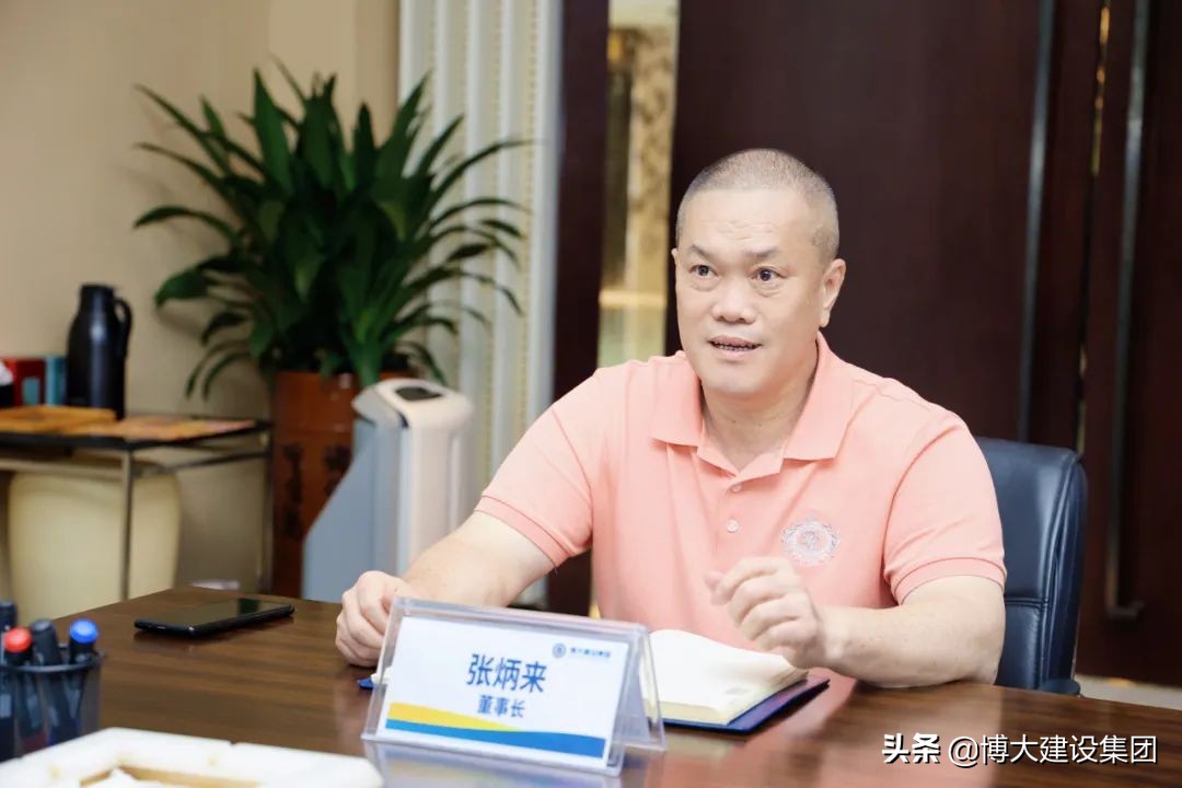 深圳博大建设集团有限公司年盈利,深圳市博大建设集团