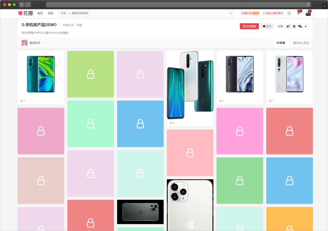 ppt制作5个顶级的素材网站,ppt设计素材网站免费大推荐高清