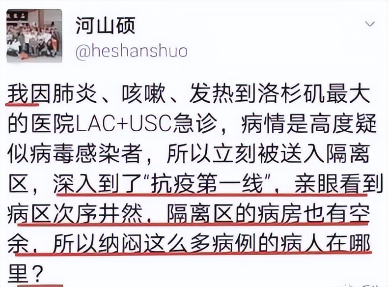 美国真的好吗视频,美国真的值得去么