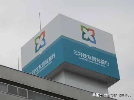 三井财阀产业,三井财阀由谁掌控