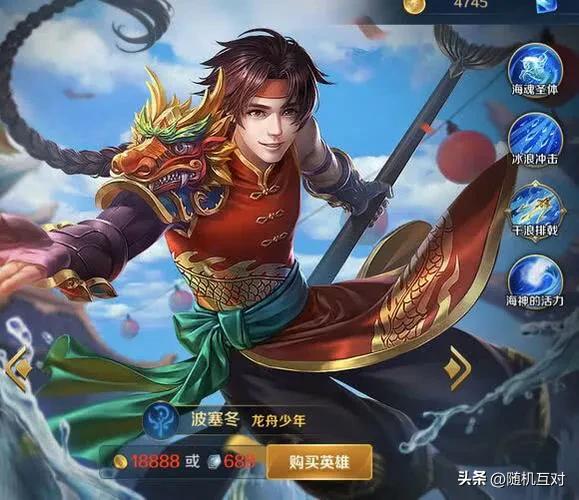 英魂之刃玩家投稿,英魂玩家视频