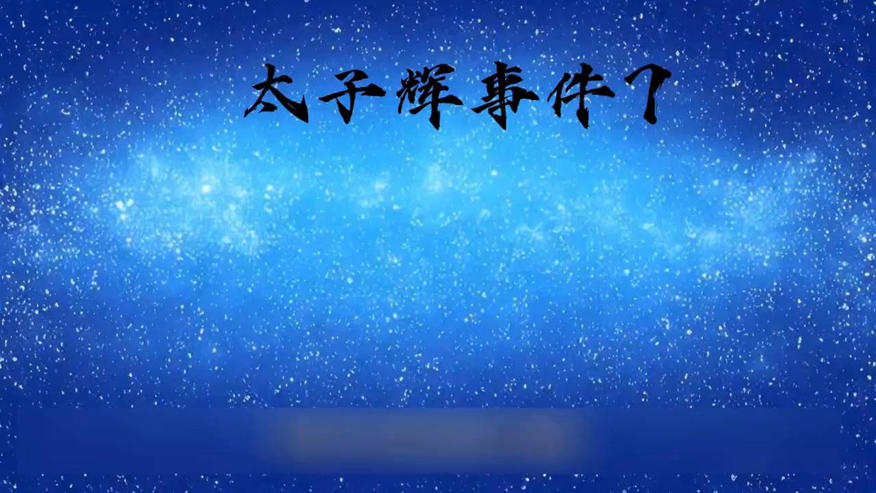 人物故事简短讲解,人物故事图册