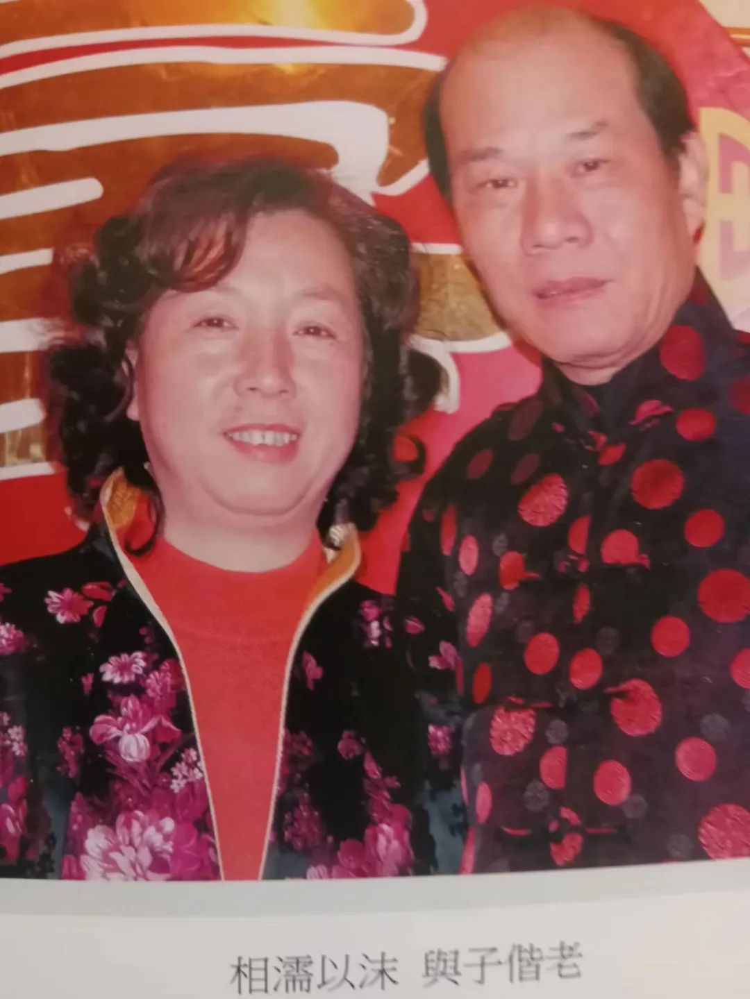 丰子恺弟子图片大全,丰子恺与李叔同师弟