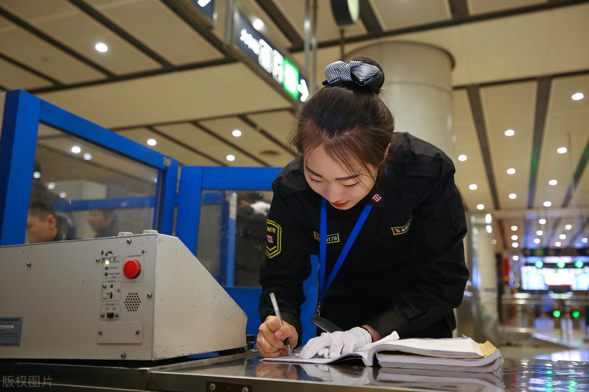 长沙地铁安检员真实感受,长沙地铁安检员工资待遇怎么样