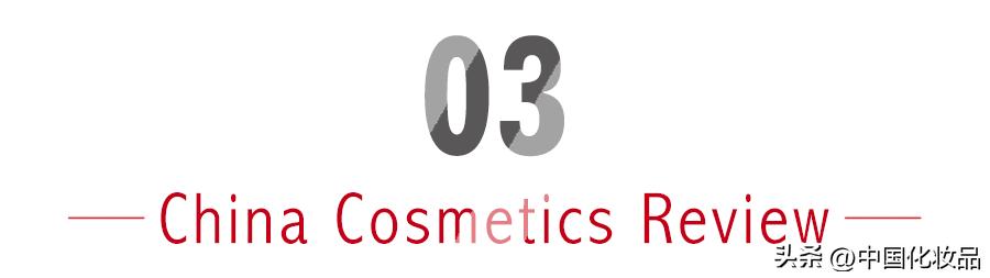 关注度持续升温,关注度持续上升