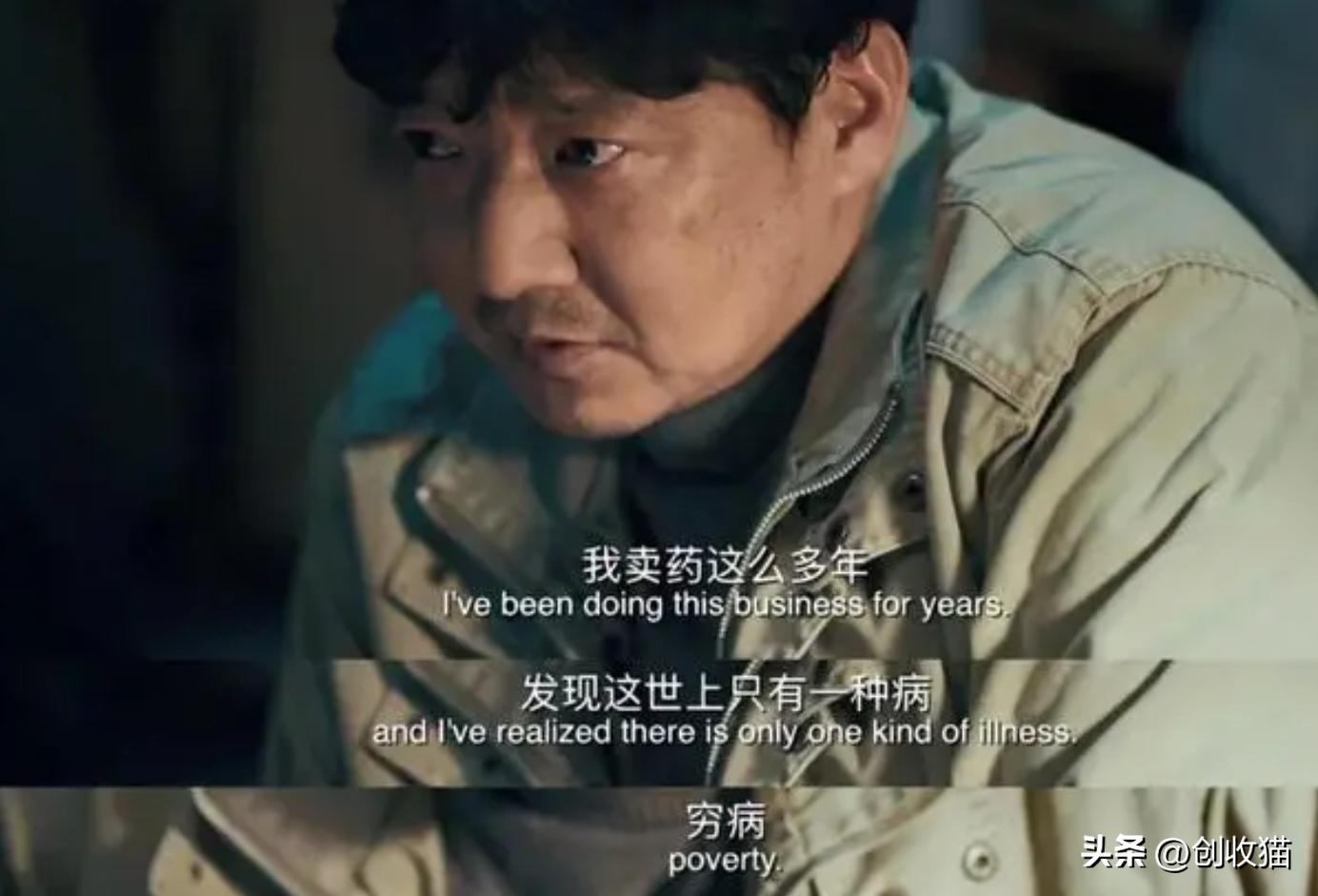 一年之内做好零收入的准备,劝大家做好一年内零收入的准备