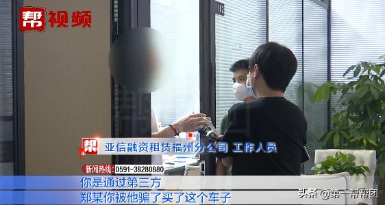 男子买辆二手车开俩月发现问题,二手车全款买过户还会被拖走吗