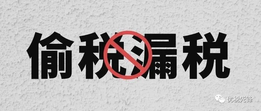 设计公司缺少成本票怎么办,公司缺少成本票怎么解决