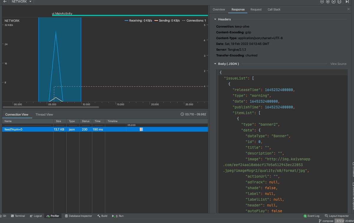 安卓抓包思路,android抓包解密方法