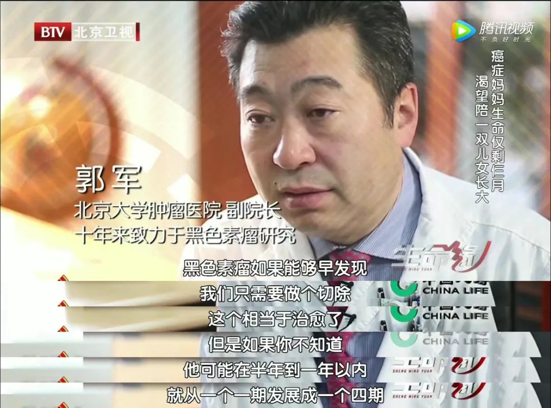 痣出现哪些变化是恶变的征兆,痣有恶变问题怎么治疗