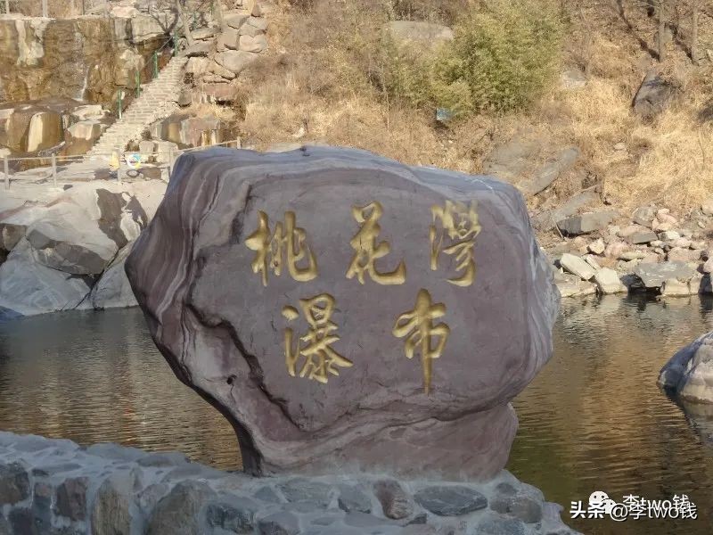 河南省新乡市旅游景点八里沟,河南新乡八里沟风景区图片全景