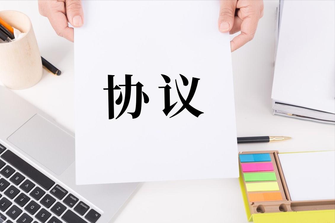 被迫签的协议打官司能赢吗,签补偿协议合法吗