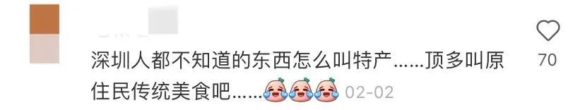 地理冷知识中国省份,地理冷知识广西