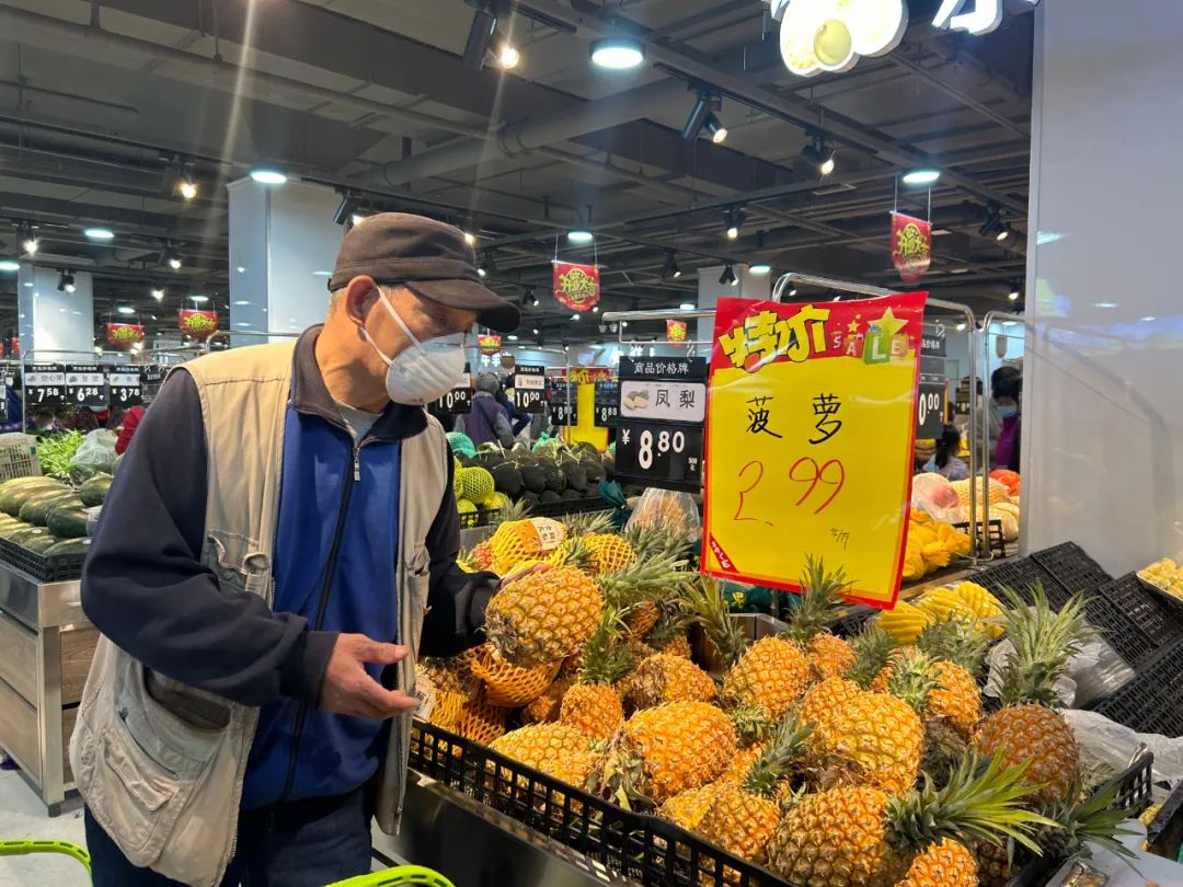 好消息超市,好消息合生佳美生活超市