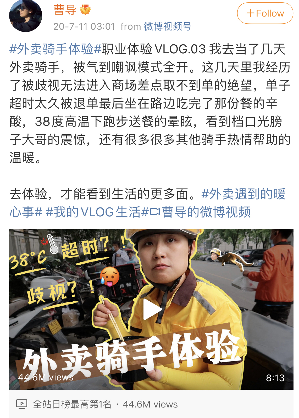 skp开店需要多少钱,北京skp如何成为店王