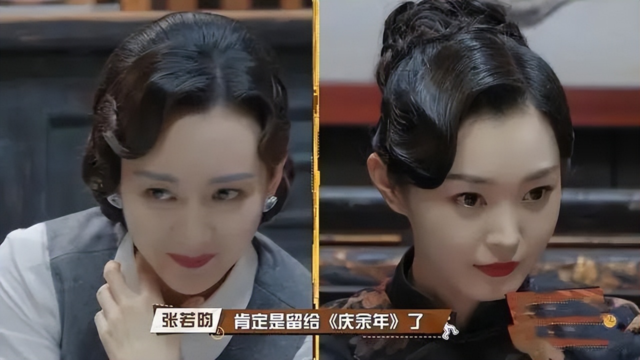 张若昀为什么又叫张无忌,张若昀为什么又叫刘佳敏