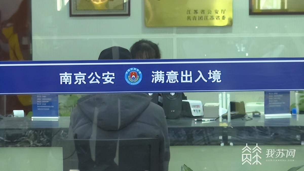 异地出入境证件办理,异地办理出入境证所需资料