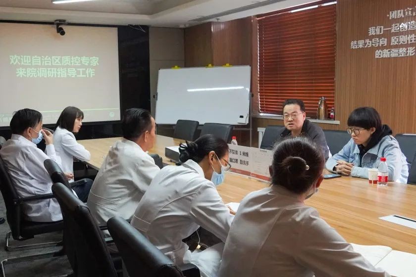 倍感荣幸倍受鼓舞,倍感荣幸备受激励