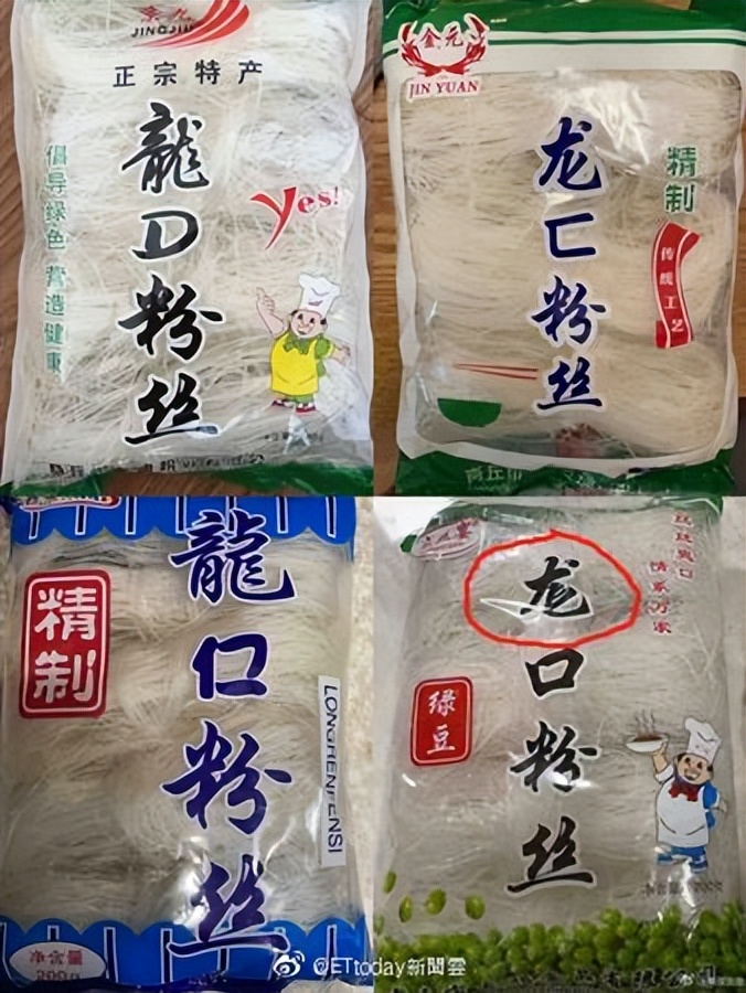 上海抗疫想胜利，必须干掉“沪弄鬼”