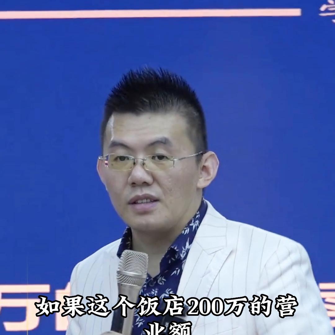 餐饮店的盈利模式和方法,开一家餐饮店盈利模式
