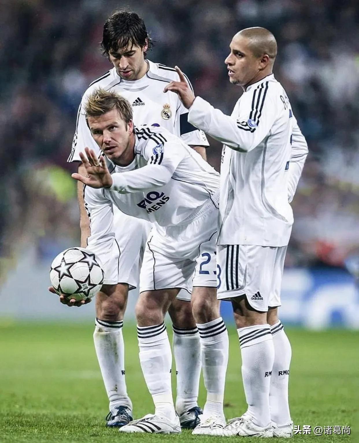 劳尔时期的皇家马德里阵容,翩翩少年衣服