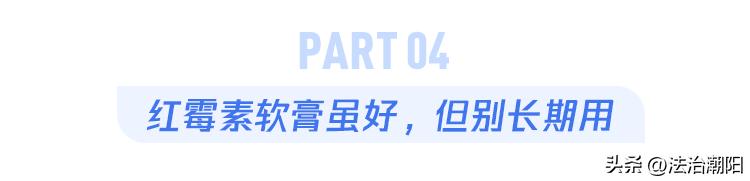 酒精消毒液能用于伤口消毒吗,酒精消毒液用于伤口消毒可以吗