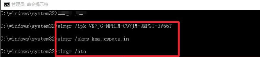windows尚未激活怎么解决,不激活windows有什么影响