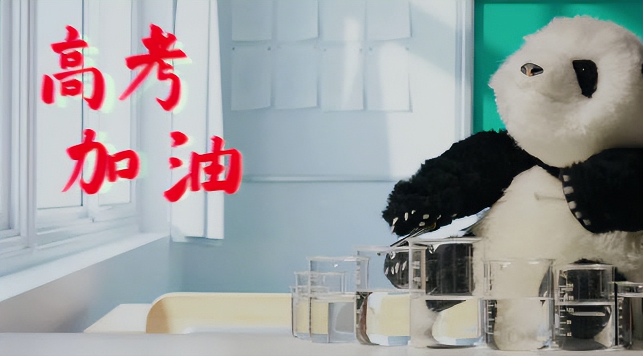 多地高考查分时间公布速看,高考查分哭晕