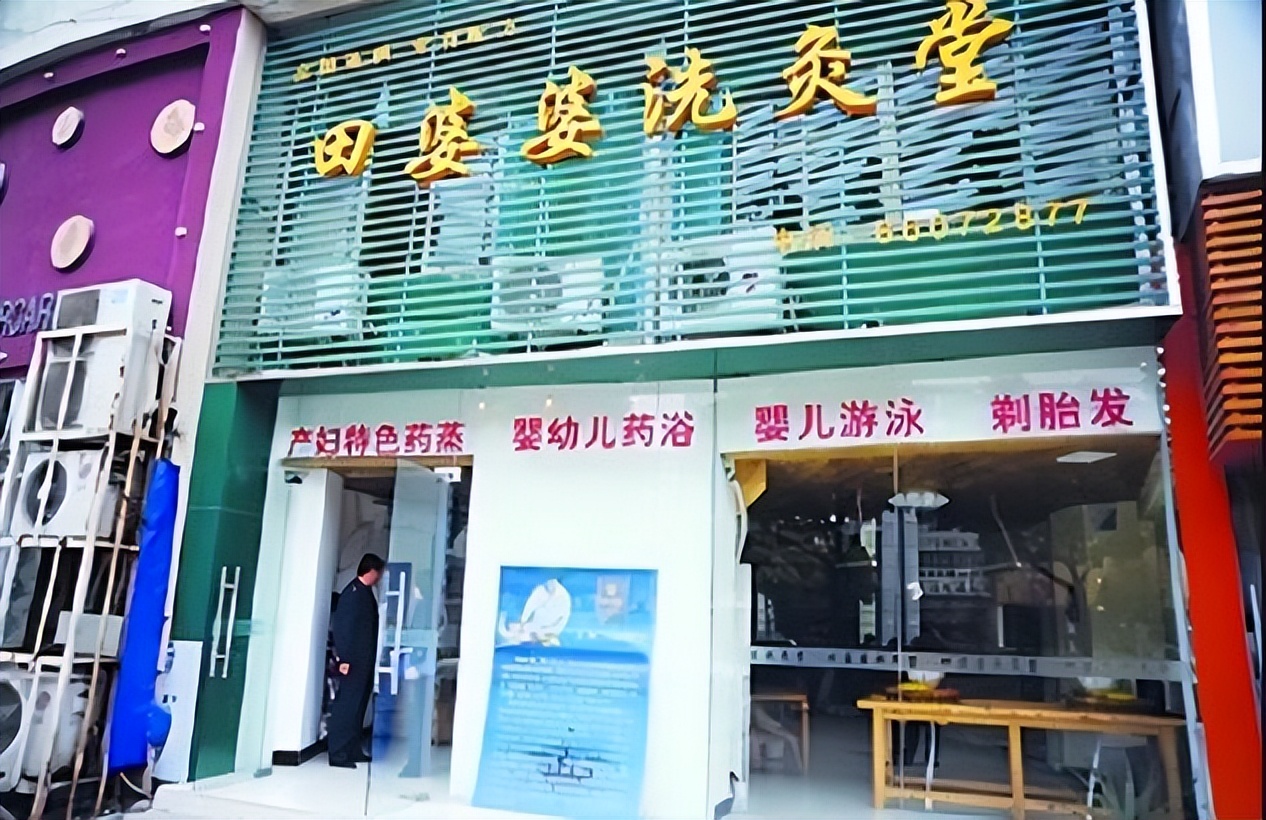 宝宝湿疹反反复复给她安排了药浴,婴儿去湿疹泡药浴用什么药比较好