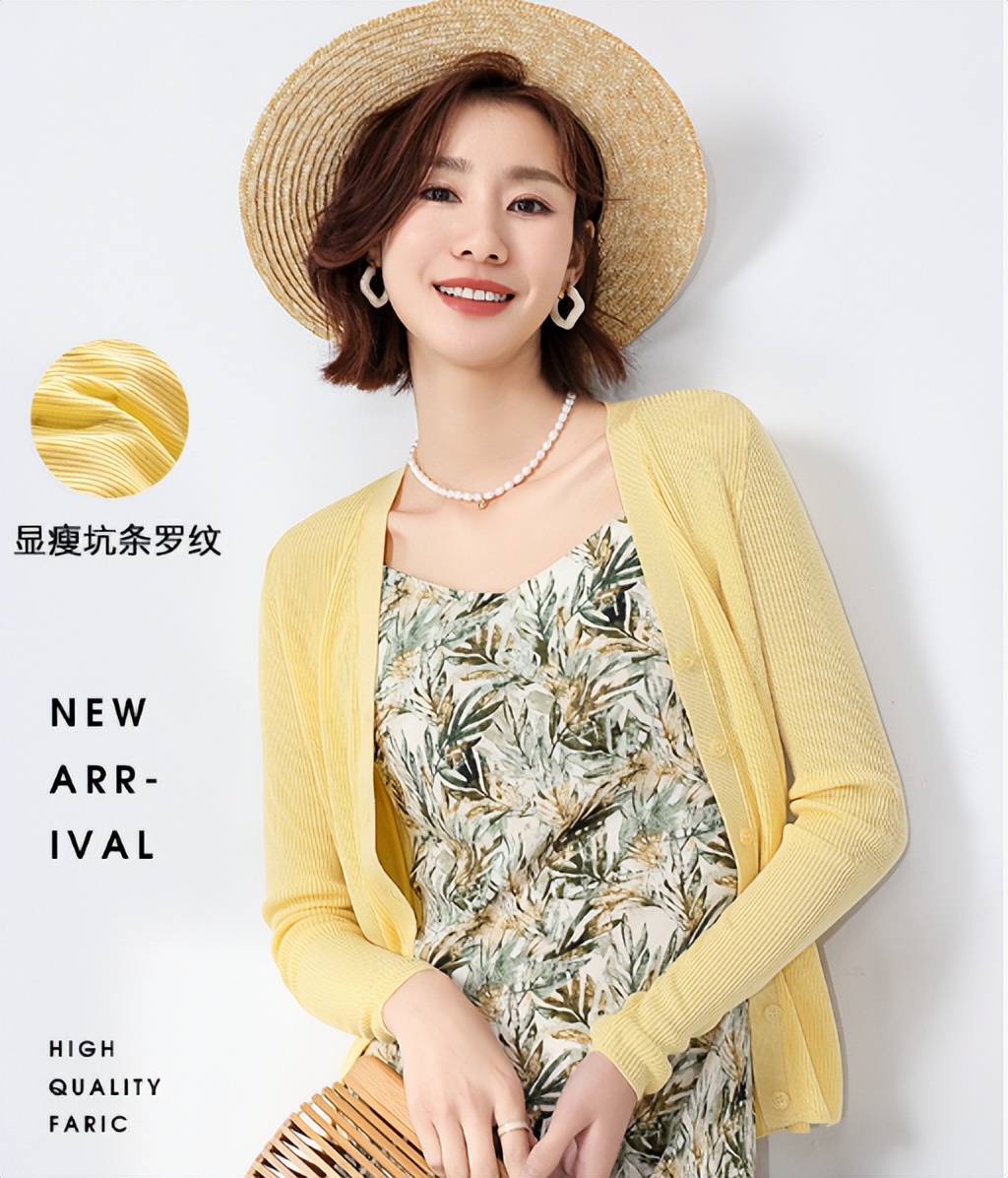 法式polo翻领长袖针织开衫,优雅女人开衫衣服